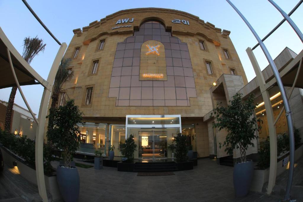 Awj Jazan Suites Hotels 외부 사진